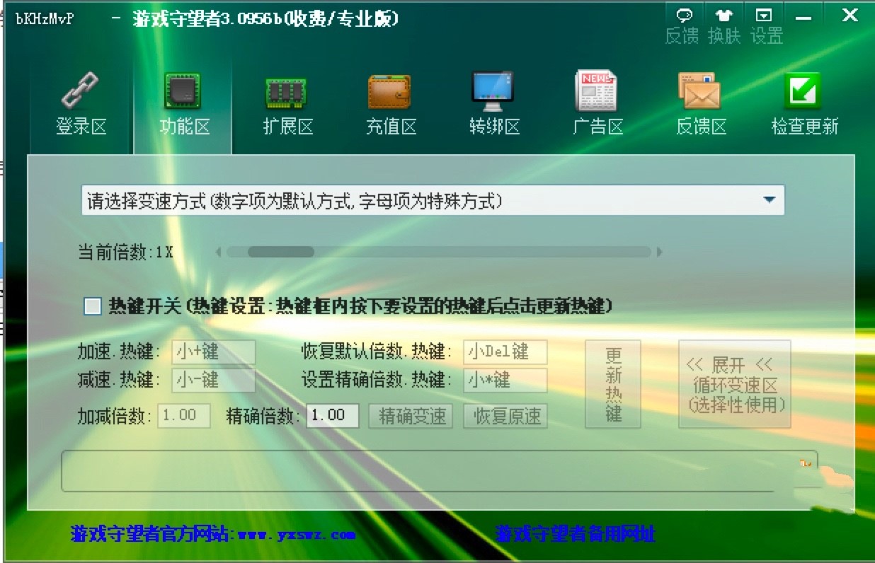 �Α������߿͑��˹�����ɫԔ����B�����M���d