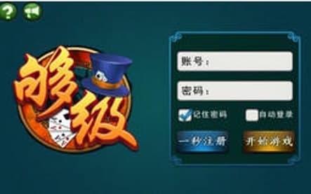 ��ӛ�������b�̳̽�B