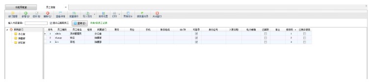 �Ź��wRMSܛ���T����Ϣ�O�ý̌W