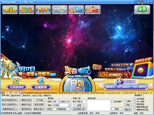 �W����f�o�����W����fLx�o����ʹ���f��