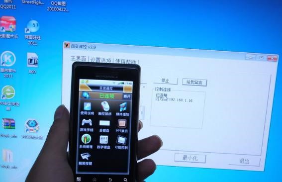 ��׃�b����X�˹ٷ���ʹ�ý̳�