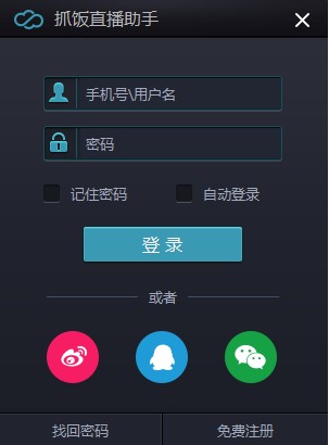 ץ�ֱ�����ֹٷ����dʹ�Î���