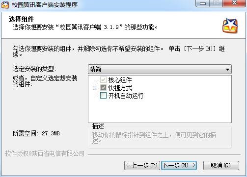 У�@��Ӎ�͑��˰��b����