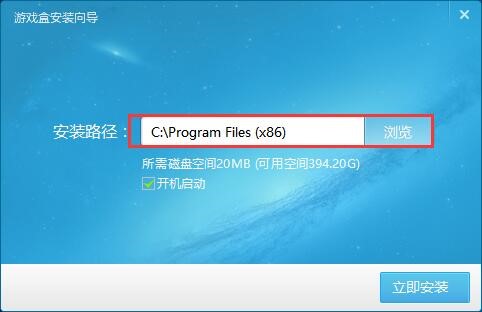 ���Α����ģ������Α���ӣ�ʹ�ü����f��