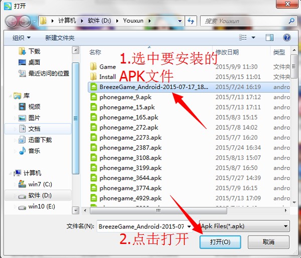 ���Α����ģ������Α���ӣ�ʹ�ü����f��