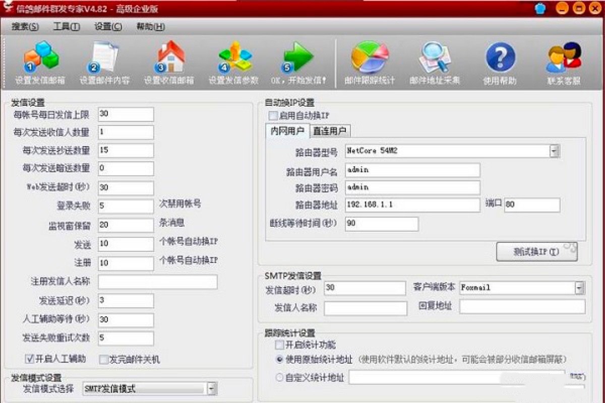 �����]���I�N������X�͑������d��������ɫ��B