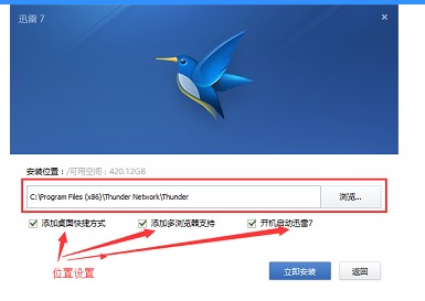 Ѹ��7�ٷ��湦�����c(di��n)���dԔ���B