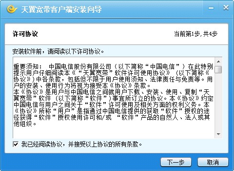 ����У�@�����͑��˰��bʹ���f��