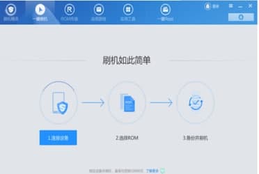 ˢ�C���`���b�̳̽�B