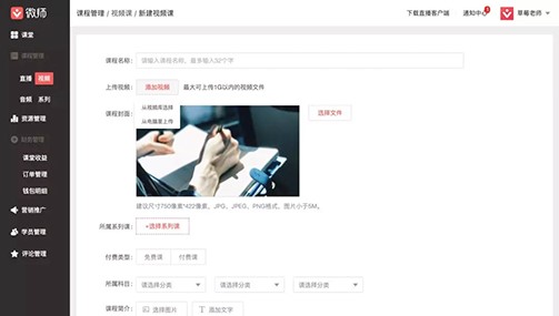 ΢����X�����d�n�̄����̌W