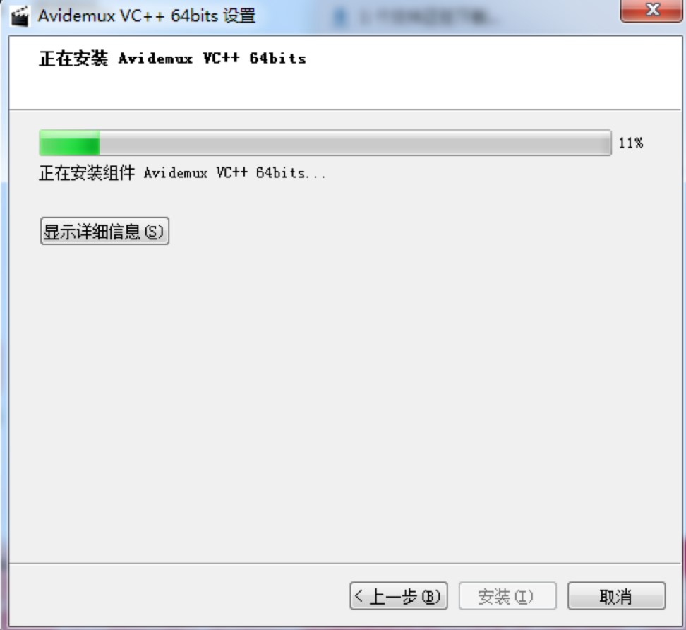 Avidemux���I(y��)ҕ�l��݋�D(zhu��n)�Q���߰��b�̳�Ԕ��(x��)��B