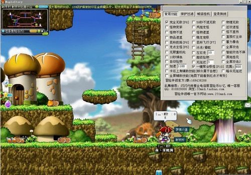 ð�U�u��H���֣�ð�U�u��H��ʹ�ü���