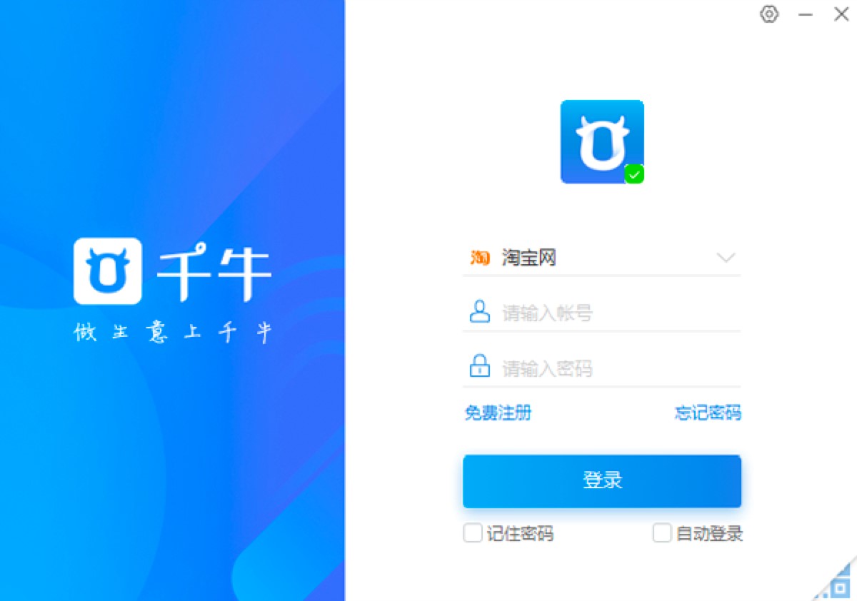 ���������u(m��i)�Ұ湦����ɫԔ��(x��)��B�����M(f��i)���d