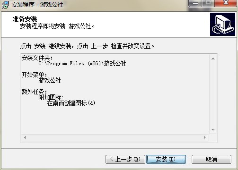 �����Ї��Α���͑������d�����b�̳�Ԕ����B