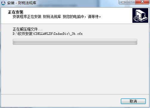 ؔ(c��i)����Ҏ(gu��)��ٷ����dԔ���B