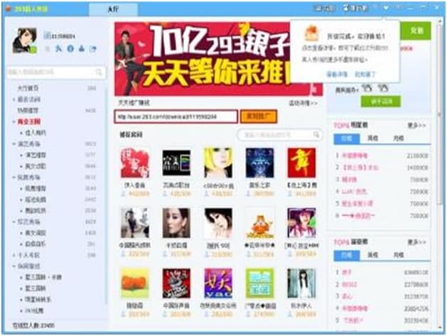 ����ҕ�l�������O��ʹ�÷���