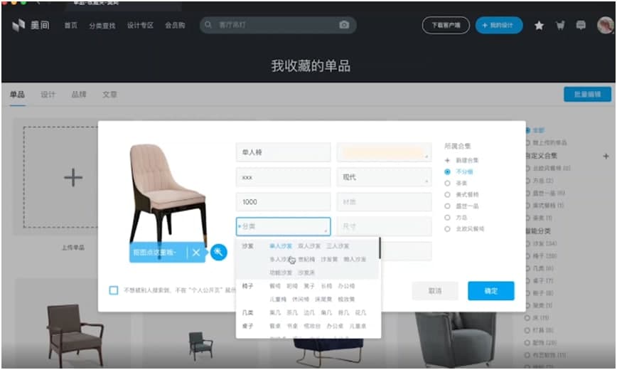 ���gܛ�bܛ�����d�ԈD�шD�̌W