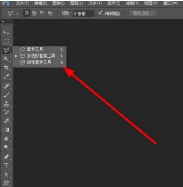 photoshopcs4���dʹ�÷�����B