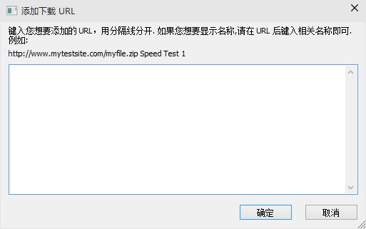 ���d�y(c��)ԇ��DownTester��ʹ���f(shu��)��