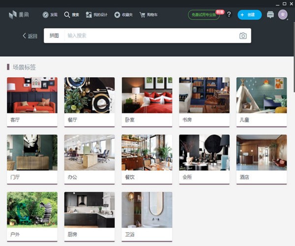 ���gܛ��ʹ�ý̳�