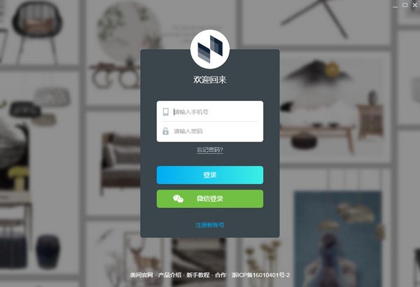 ���gܛ��ʹ�ý̳�