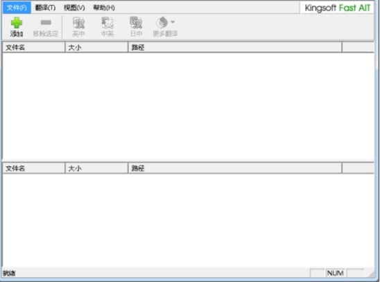 ��ôʹ�ý�ɽ���g