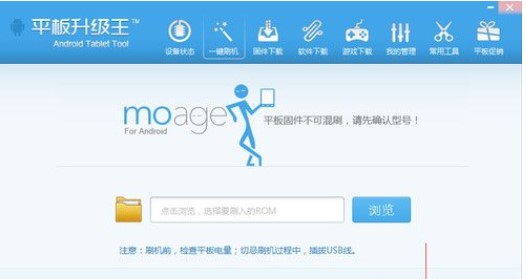 ƽ��ˢ�C���ٷ����d����ʹ�Î���