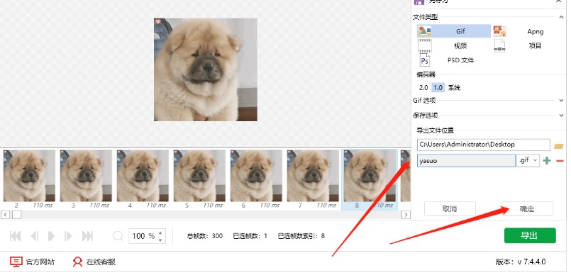 �W�GIF����ܛ���W�GIF����ܛ���̌W