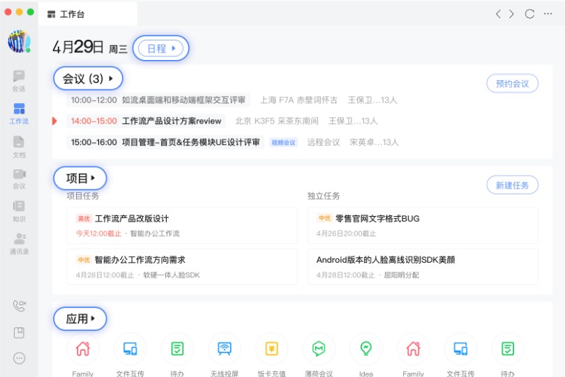 �ٶ������ճ̕��h�O�ÈD�Ľ̌W