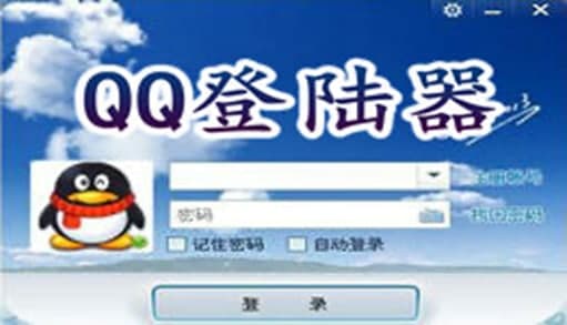 qq�f�ܵ�������b�̳̺͹��ܽ�B