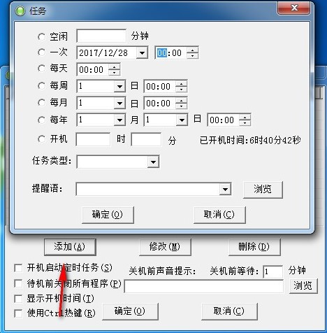 ���r�΄�ܛ���Ĺ������c��ʹ�÷���