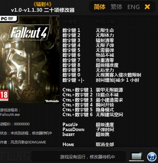 ݗ��4�޸���ʹ���f��