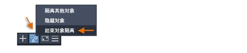 AutoCAD2014����Ŀs�ź�ƽ�ƽ̌W