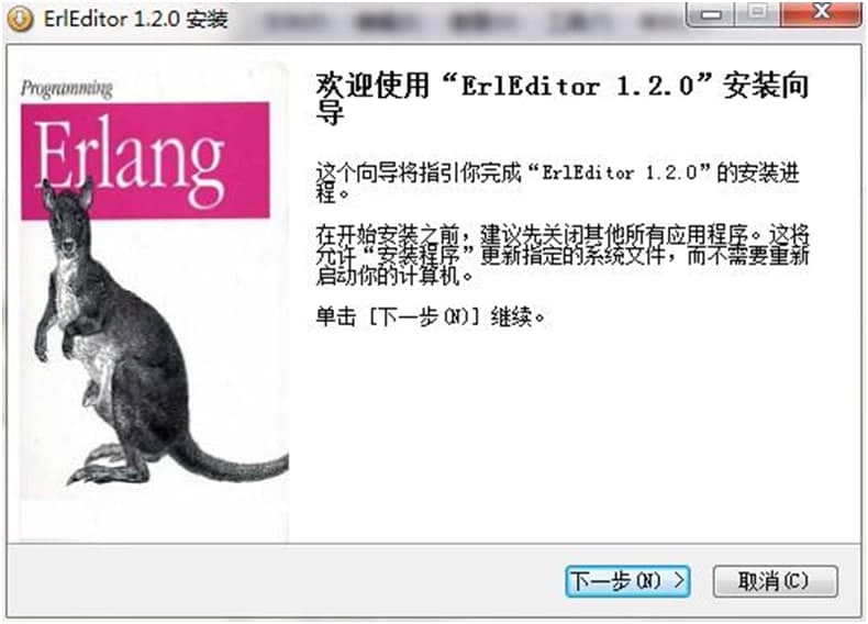 ErlEditor����ܛ���������c(di��n)�Ͱ��b�̌W(xu��)