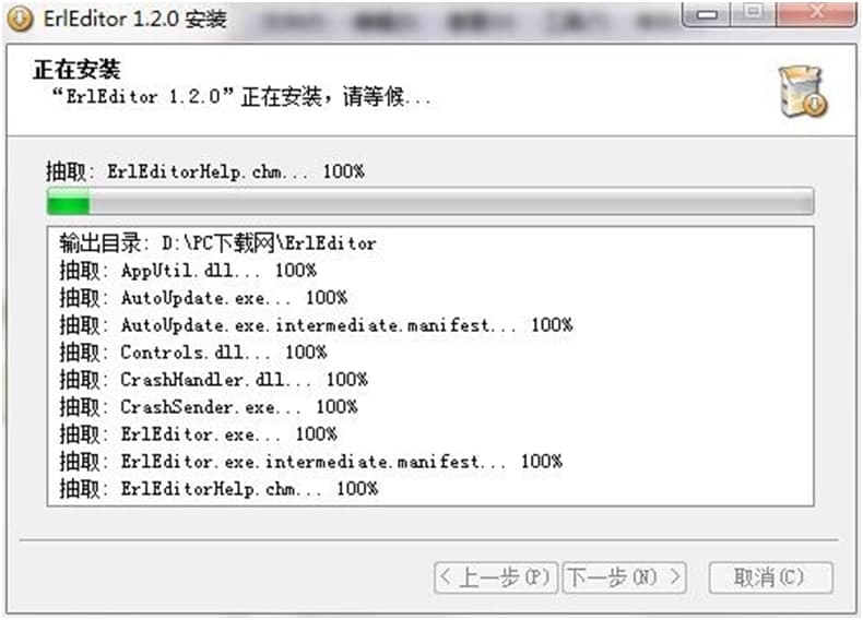 ErlEditor����ܛ���������c(di��n)�Ͱ��b�̌W(xu��)