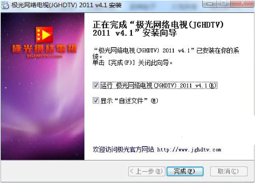 �O������Ӱ�ҕ���b����