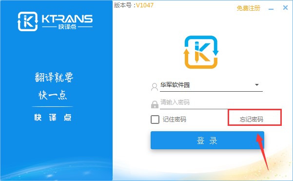 ���g�c�ٷ����d�D��ʹ�ý̌W