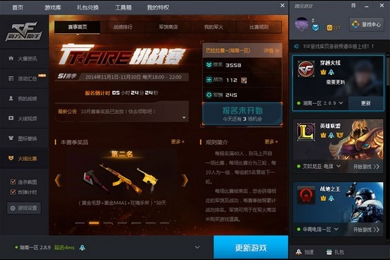 cf���ֹٷ����dʹ���f��