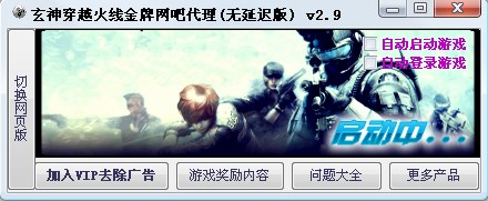 ������ƾW�ɴ����������c��ʹ�ý̳�