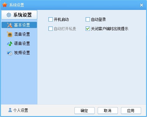 ����ҕ�l�����ң�293����������O(sh��)���f��