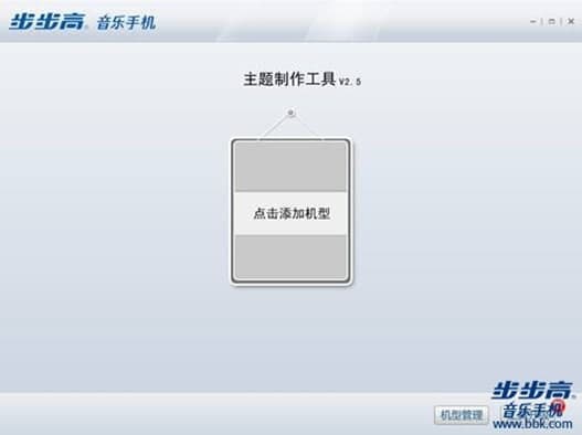 ���������}����ʹ�ý̳̼�ܛ����(ji��n)��