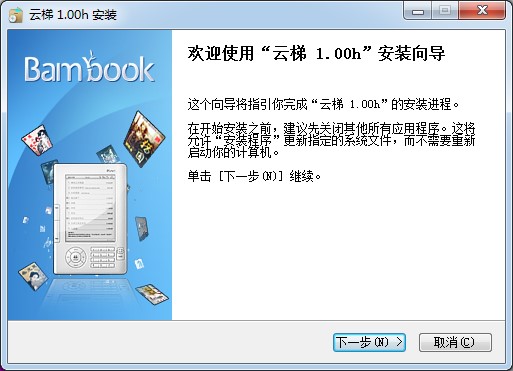 ʢ�����ݰ��b�̳�