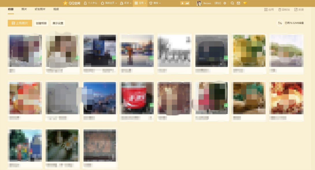 qq����(c��)�鿴��ʹ���f(shu��)��