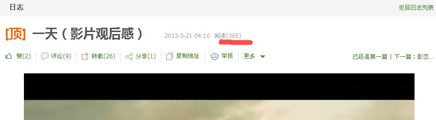 qq������죨�۾�QQ���gˢ���ԣ�ʹ�ü���