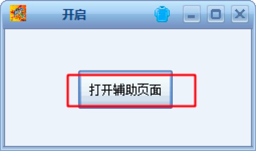 С�ҊW������칤�߻������ݼ�ʹ�ü���Ԕ����B