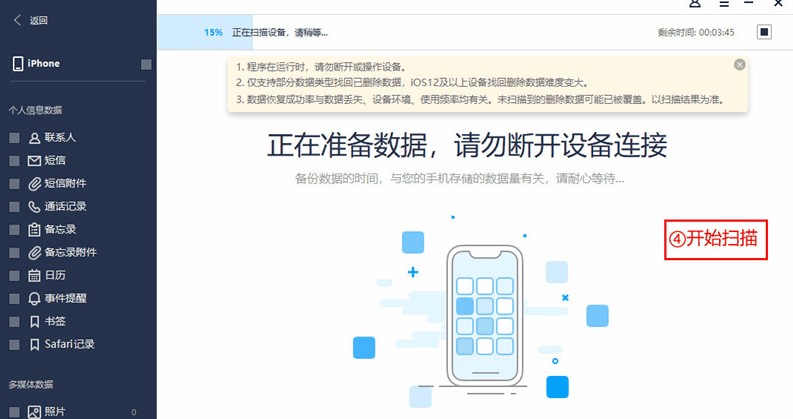 �f�d�֏�(f��)�����O����(sh��)��(j��)�֏�(f��)�̌W(xu��)