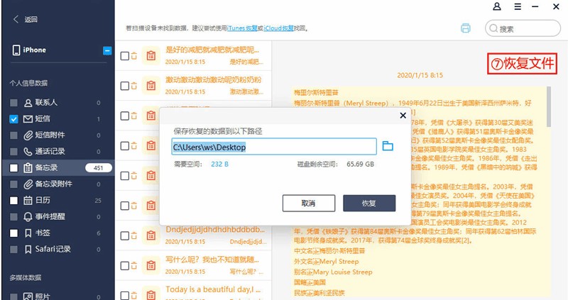 �f�d�֏�(f��)�����O����(sh��)��(j��)�֏�(f��)�̌W(xu��)