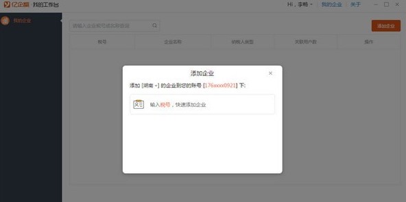 �|�����ֿ�ݷ�ʽ������I�̌W