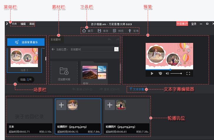 �f��Ӱ��󎟈D����Qʹ�ý̌W(xu��)