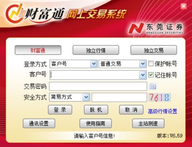 �|ݸ�Cȯؔ��ͨ�Ļ�����B�cܛ�����ܺ���